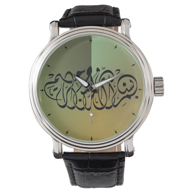 Reloj De Pulsera Bismillah Green (Anverso)