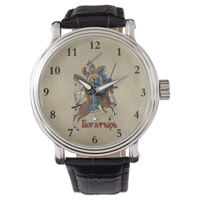 Reloj De Pulsera Bogatyr ruso medieval (Anverso)