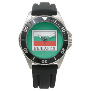 Reloj De Pulsera Bulgaria