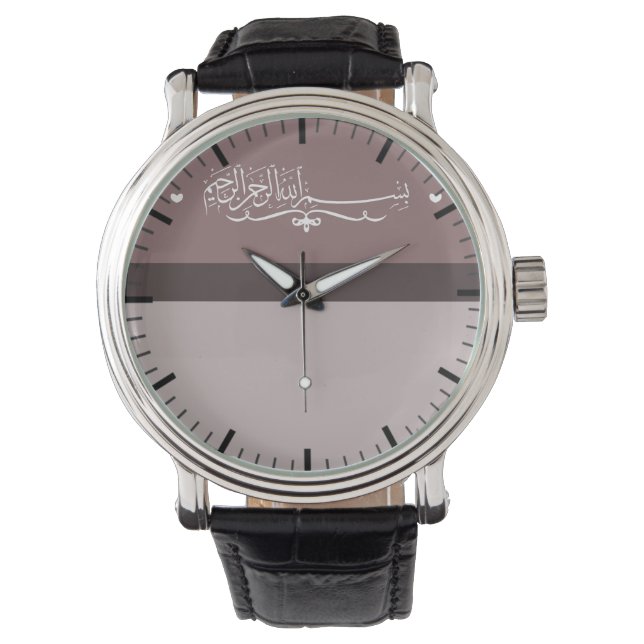 Reloj De Pulsera Caligrafía de Bismillah islámica árabe musulmana r (Anverso)