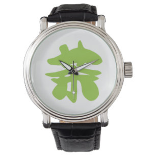 Reloj De Pulsera Carácter hanzi / kanji idioma tea chino