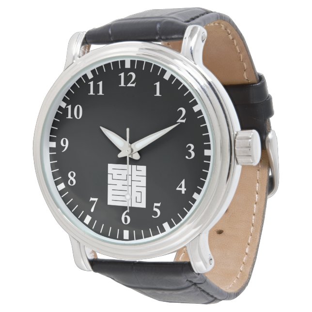 Reloj De Pulsera Carácter kanji cuadrado para Dragón (Angular)