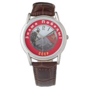 Reloj De Pulsera Cartel de la victoria