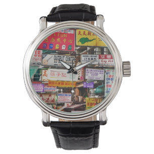 Reloj De Pulsera Carteles de neón en las calles de Hong Kong