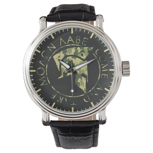 Reloj De Pulsera Casco Espartano Molon Labe Camuflaje Militar (Anverso)