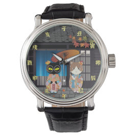 Reloj De Pulsera Celebración 7-5-3 de la Poiluna