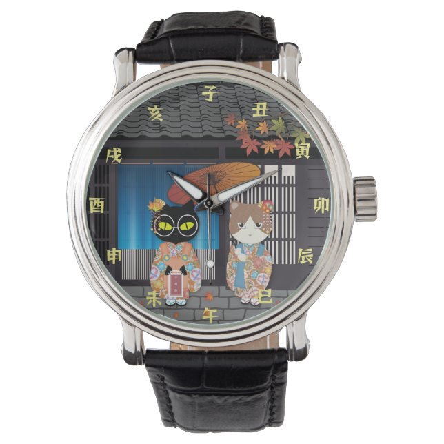 Reloj De Pulsera Celebración 7-5-3 de la Poiluna (Anverso)