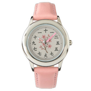 Reloj De Pulsera Cherry Blossom Kanji Clock Face Design