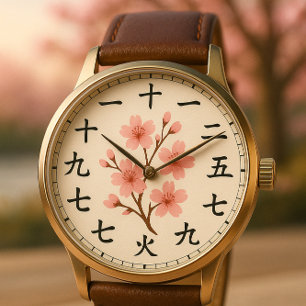 Reloj De Pulsera Cherry Blossom Kanji Clock Face Design