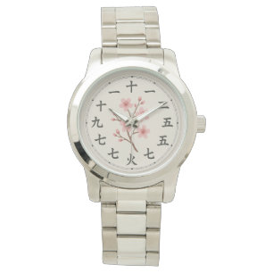 Reloj De Pulsera Cherry Blossom Kanji Clock Face Design