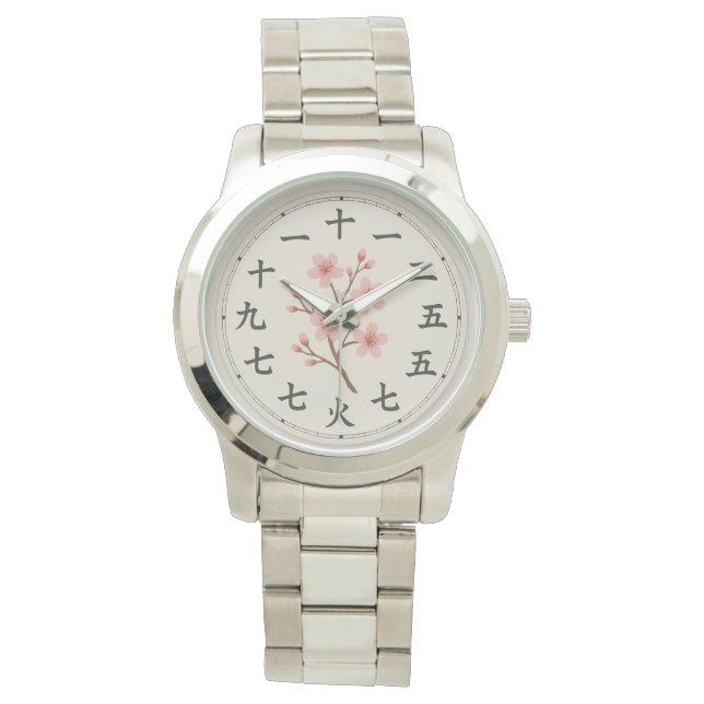 Reloj De Pulsera Cherry Blossom Kanji Clock Face Design (Anverso)