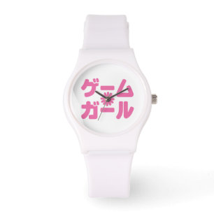 Reloj De Pulsera Chica de juegos ゲ ム ガル japonés