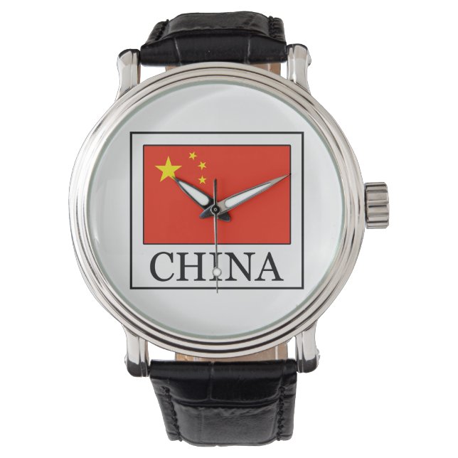 Reloj De Pulsera China (Anverso)