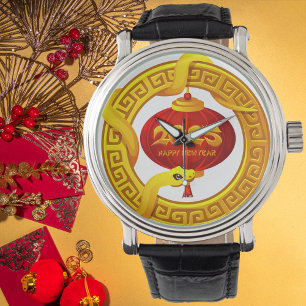 Reloj De Pulsera Chino Feliz Año Nuevo 2025 Serpiente