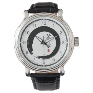 Reloj De Pulsera Círculo de Enso y caligrafía del artista