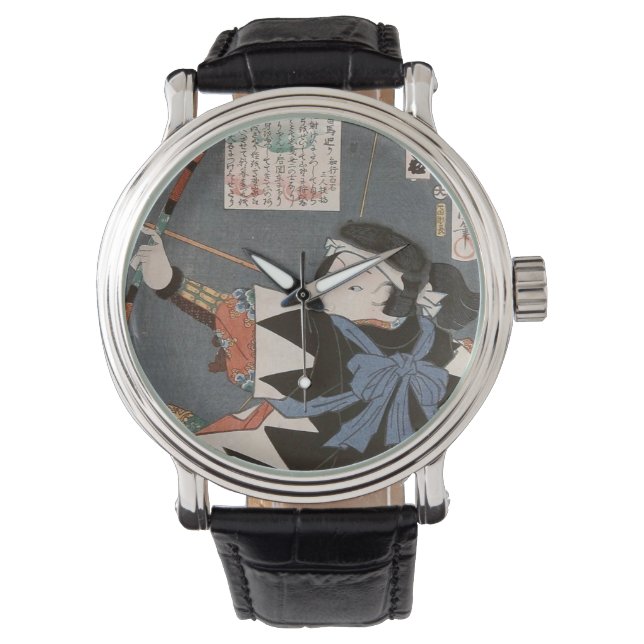 Reloj De Pulsera Clásico de Ukiyo E Kyudo (Anverso)