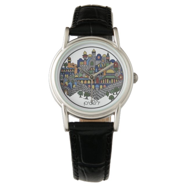 Reloj De Pulsera Colorida cerámica hebrea de Jerusalén (Anverso)