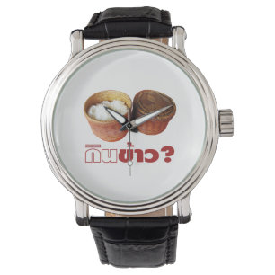 Reloj De Pulsera ¿Comer arroz? [Gin Khao?] ... Comida tailandesa sa