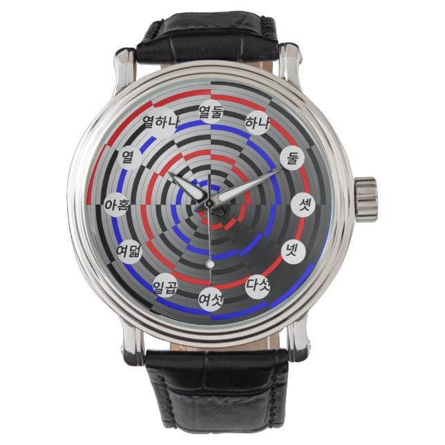 Reloj De Pulsera Cono espiral (cara coreana) de Kenneth Yoncich (Anverso)