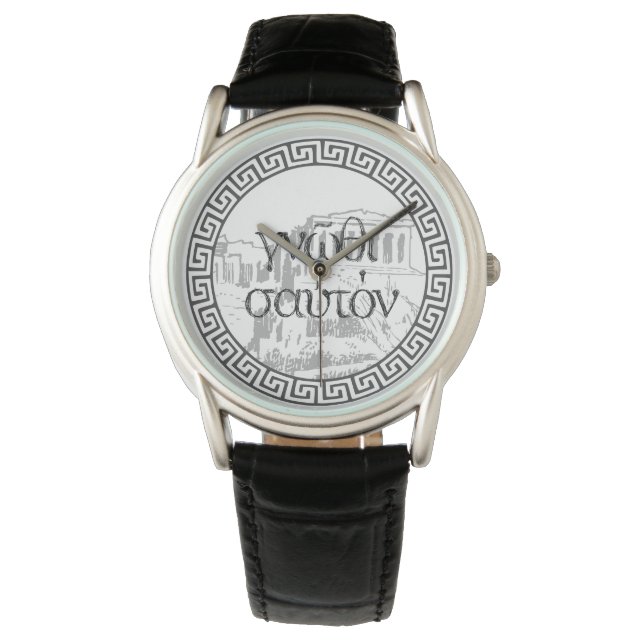 Reloj De Pulsera "CONOZTE A TI MISMO", cita con Parthenon sketch &  (Anverso)