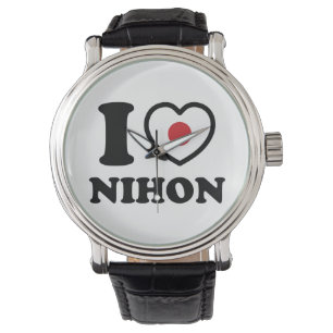 RELOJ DE PULSERA CORAZÓN [AMOR] NIHON