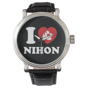 RELOJ DE PULSERA CORAZÓN [AMOR] NIHON