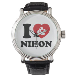 RELOJ DE PULSERA CORAZÓN [AMOR] NIHON