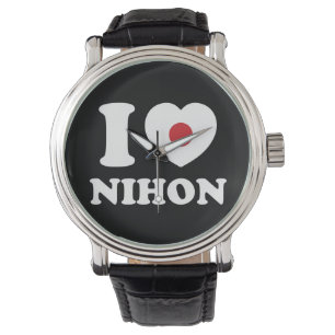 RELOJ DE PULSERA CORAZÓN [AMOR] NIHON