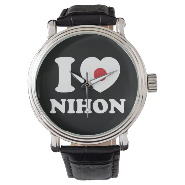 RELOJ DE PULSERA CORAZÓN [AMOR] NIHON (Anverso)