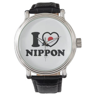 RELOJ DE PULSERA CORAZÓN [AMOR] NIPPON