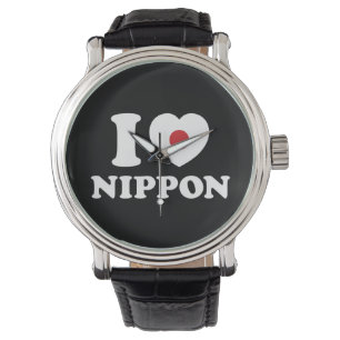 RELOJ DE PULSERA CORAZÓN [AMOR] NIPPON