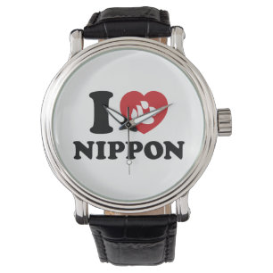 RELOJ DE PULSERA CORAZÓN [AMOR] NIPPON
