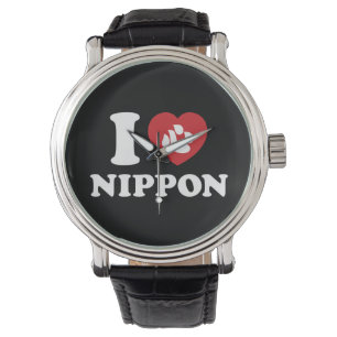 RELOJ DE PULSERA CORAZÓN [AMOR] NIPPON