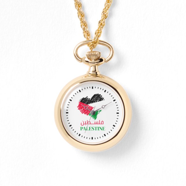 Reloj De Pulsera Corazón de la bandera de Palestina (Anverso)