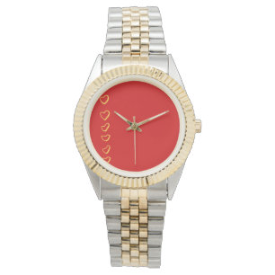 Reloj De Pulsera Corazones Rojos