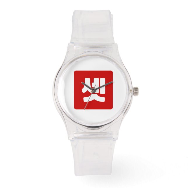 Reloj De Pulsera Coreano Número 3 Tres 셋 【Set )Hangul (Anverso)