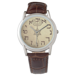 Reloj De Pulsera Cristiano judío messiánico Yeshua Hebreo