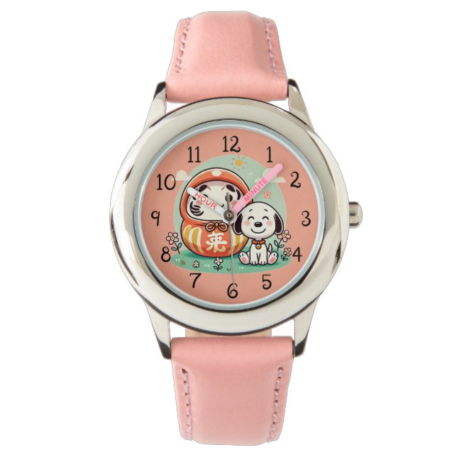 Reloj De Pulsera Daruma con adorable cachorro (Anverso)