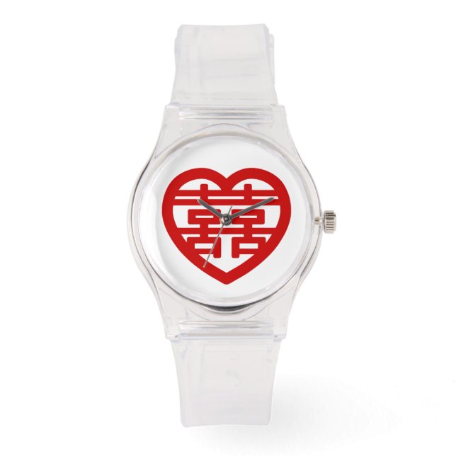 Reloj De Pulsera Doble felicidad 囍 Shuangxi corazón Hanzi chino (Anverso)