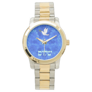 Reloj De Pulsera Dove - Shalom