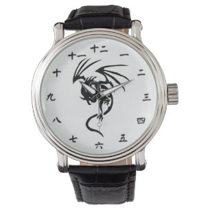 Reloj De Pulsera Dragon Chinese and Character watch