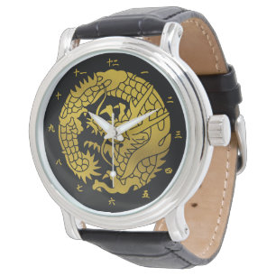 Reloj De Pulsera Dragón de reposo de familia japonesa