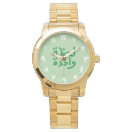 Reloj De Pulsera Einen Augenblick