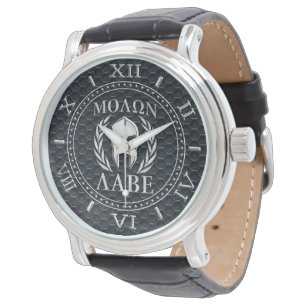 Reloj De Pulsera El cromo de Molon Labe tiene gusto de la parrilla
