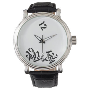 Reloj De Pulsera El tiempo se deslizó