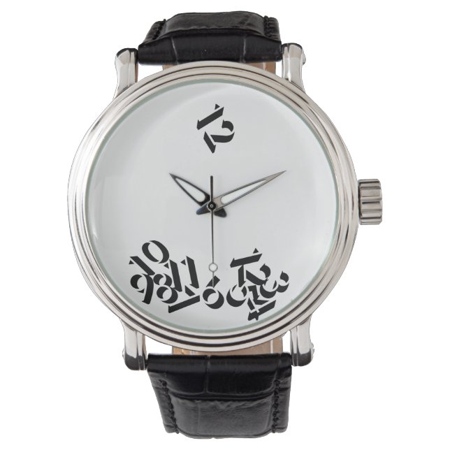 Reloj De Pulsera El tiempo se deslizó (Anverso)