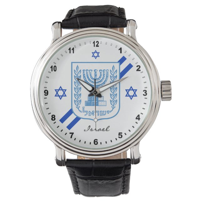 Reloj De Pulsera Elegante Israel Watch y bandera israelí (Anverso)