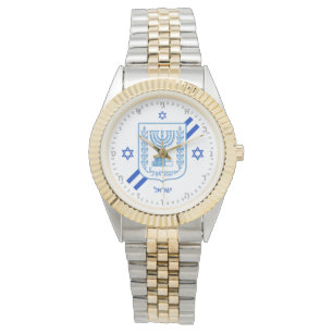 Reloj De Pulsera Elegante Israel Watch y bandera israelí, no hebreo