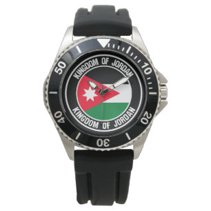 Reloj De Pulsera Emblema de Jordania redonda
