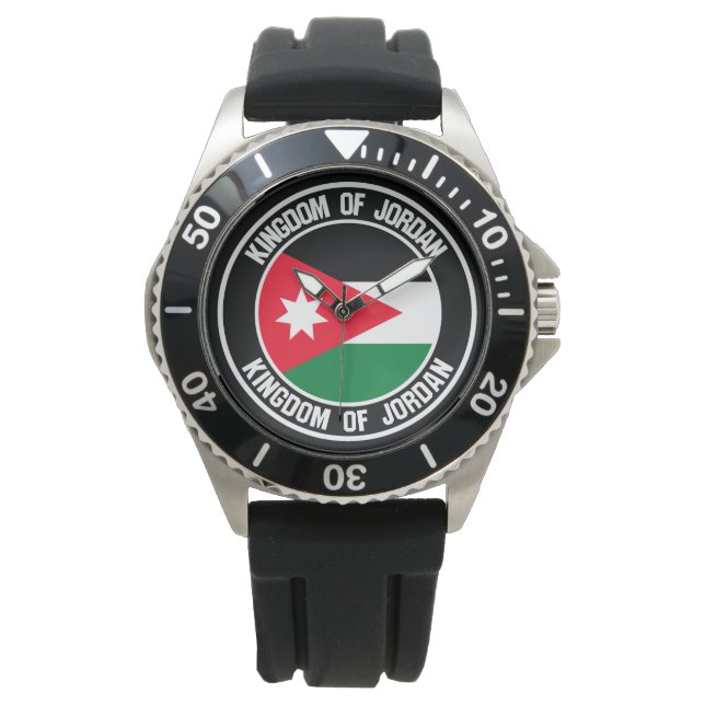 Reloj De Pulsera Emblema de Jordania redonda (Anverso)